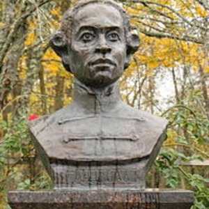 Cameroun : Rendez-vous du 31 mars au 04 avril 2020 prochains au palais polyvalent des sports de Yaoundé pour un hommage à Abraham Hannibal