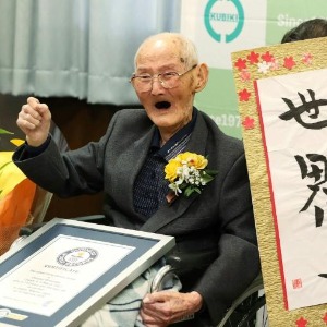 FAITS DIVERS : Mort à 112 ans de l’homme le plus vieux du monde