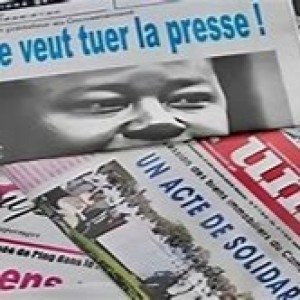 GABON Subvention 2025 à la presse : les travaux sont officiellement terminés !