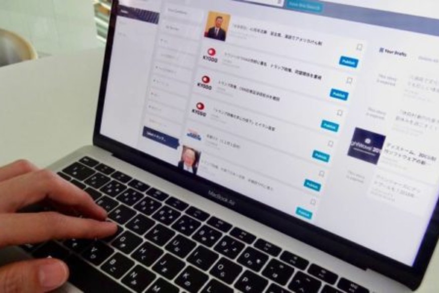 Pour réduire leurs coûts et résister aux géants, les rédactions japonaises partagent une plateforme de publication commune