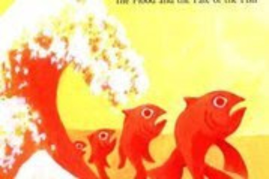 Rabih Abou-Khalil - The Flood and the Fate of the Fish (Jazz)