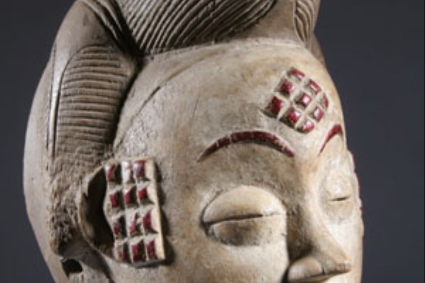 GABON : LE MASQUE PUNU