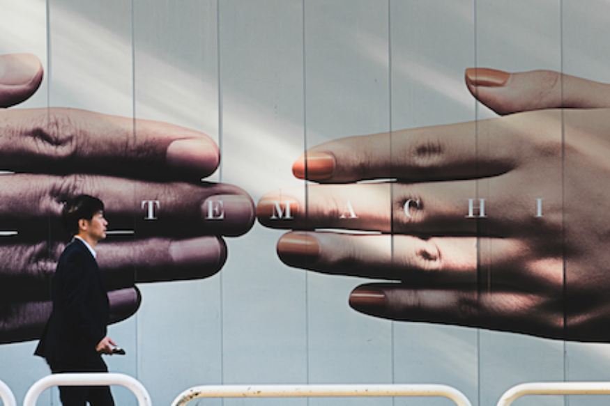 Une pub digitale solidaire ? C'est maintenant