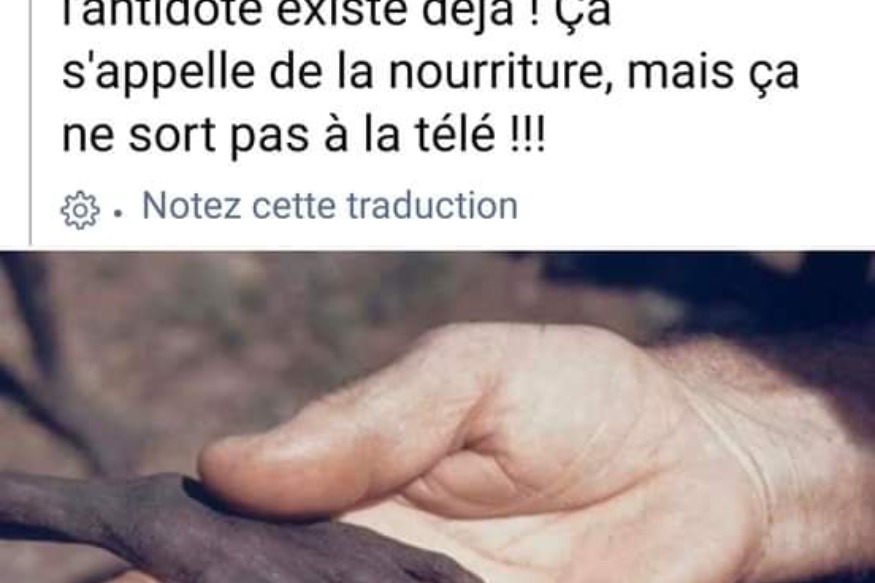 GABON : ECLIPSE SUR L'HUMANITE ?