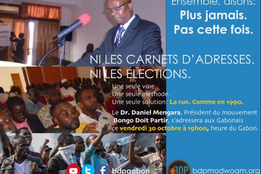 AFRIQUE2050 : GABON  LE DR. DANIEL MENGARA, S’ADRESSERA AUX GABONAIS CE MARDI 10 NOVEMBRE