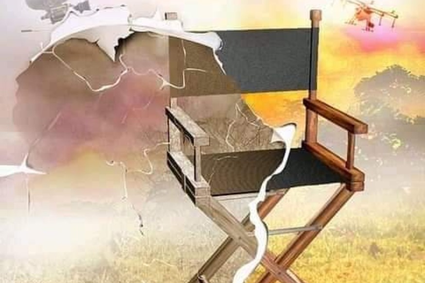 AFRIQUE2050 :Cameroun  Mairie de BIKOK Agenda culturel